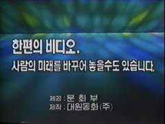 #D-2 도움을 구한다