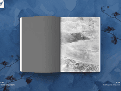 [내지 편집] #153 청연 님 | 사량침주