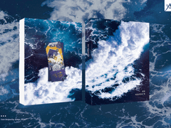 [표지 커미션] #19 칠월 이십삼일의 막