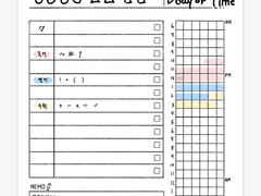 [굿노트]기본 스터디플래너