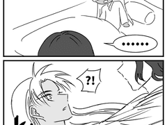 천혈&초영 로그3