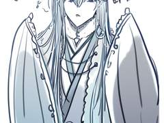 북해빙궁 백수룡