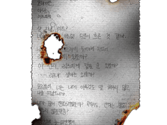 보고싶다는 말은 아직 유효해.