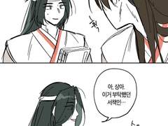 백천백상) 충전 +