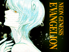 에반게리온 아스카 / 레이 유료 도안