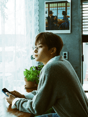 제도 밖의 만남