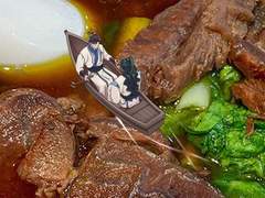 종남 예절 포카