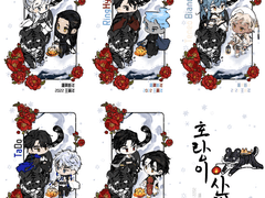 [SD고정틀]호랑이 산책