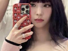 에스파aespa 카리나 사주