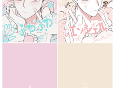 [디저트가게 아현&배세 포카] (2명/유료)