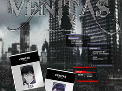 22화 : 그래. 신재현 나도 너 좋아한다.