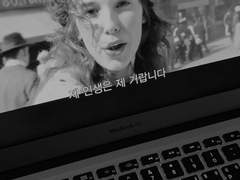 먹토 후 관리법