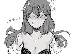 (카르주나) 오! 나의 브리하날라