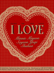 I Love