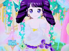 프로필 아리시아