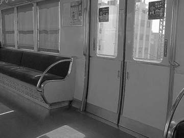 우울적 사고방식