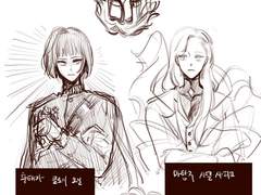 알레이 미연시 후일담