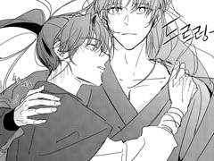 [당보청명] 술기운을 내력으로 푸는 건 주도가 아니라서