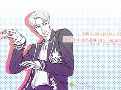 DKZ, 호랑이가 쫓아온다(Uh-Heung ) 1위 기념