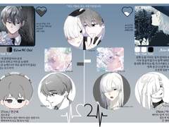 2인 1페어 선화 커미션 신청서