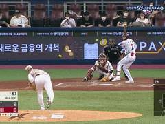 10.19(수) 18:30KBO KT vs 키움 (라인업 분석 예정)