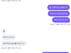 멎재_244