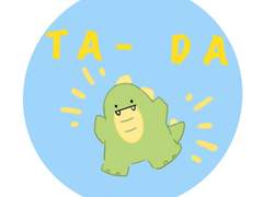 공룡님 그림 로그1