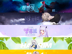 유튜브 채널아트 커미션