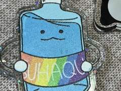 수하쿠아 키링 도안