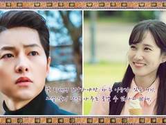 제 25장. 폐 허(The Decaying)