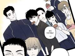 한국팀들 단체사진을 찍게 된 경위..