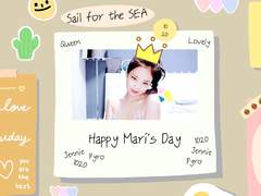 잔파도 마리상학