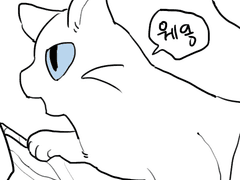 사람은 언젠가 반드시 죽는다.