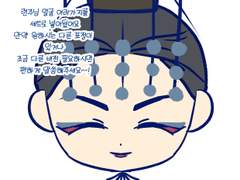 20cm 인형 직접 만드는 글