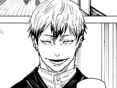 비굴한 나오야 보고 싶다.