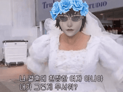 에궁 그래도 울진마세요......