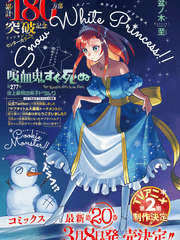 흡툭죽 관련 번역