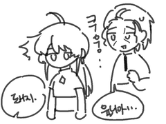 잔불의 기사 백업