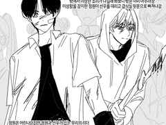 여태 그렸던거...