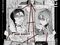 까라마조프의 자매들 48화