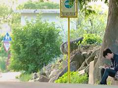 와키보름 그 여름 밤 1