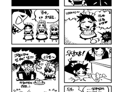 IF빌라 ~만약시리즈~