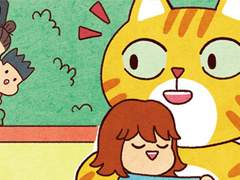 고양이와 집사 10화