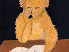 네 번째 회사 이야기