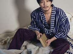 온통, 너에게 - 1