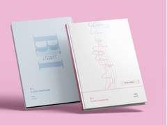 비아이 가사노트