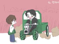 [뷔진] 고추밭에 사랑 열렸네 - 完