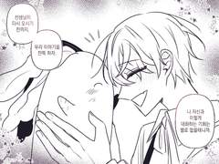 초등부 승급 시험