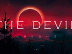 The Devil - Prologue