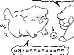 [나이트크럽연정] 친구 사귄 해피